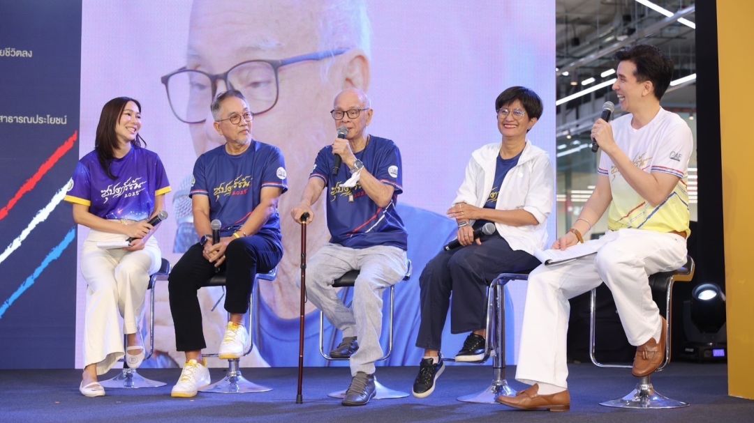 ร่วมวิ่งกับซุปตาร์เมืองไทย ในงานวิ่งการกุศล ‘ซุปตาร์รัน 2025’