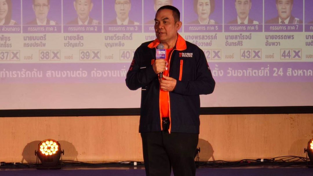 ‘นายกสภาทนายฯ’ลงพื้นที่‘ศรีสะเกษ’ เก็บข้อมูลดำเนินคดี 2 พ่อลูก‘ตระกูลฮุน’