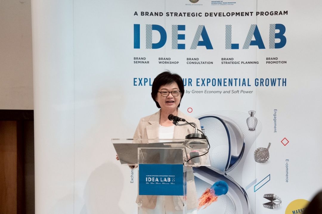 DITP ปั้น 15 แบรนด์ไทย ผลผลิตล่าสุดจาก IDEA LAB