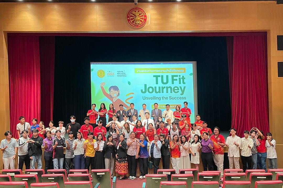 มธ. – สสส. เดินหน้าขยายผล ‘TU Future Wellness Fit Journey’ ต้นแบบการสร้างเสริมสุขภาวะในสถานศึกษา