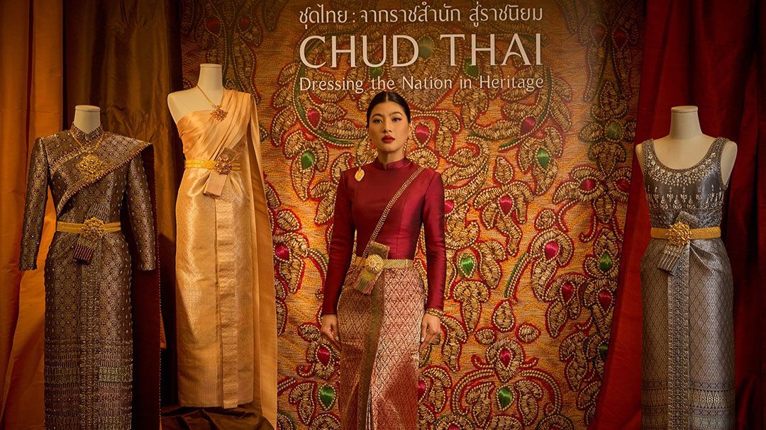 'เจ้าฟ้าสิริวัณณวรีฯ'ทรงเชิญชวนประชาชนคนไทย ร่วมสวมใส่ชุดไทยพระราชนิยม 8 แบบ