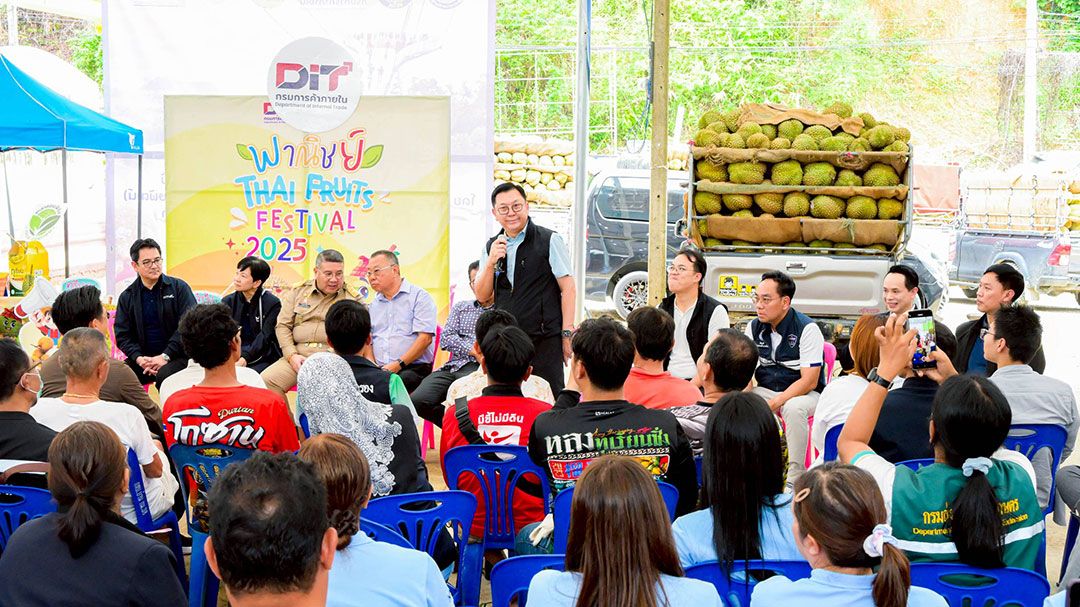 ‘จตุพร’ รมว.พาณิชย์ ลุยติดตามสถานการณ์ทุเรียนพื้นที่ จ.ยะลา