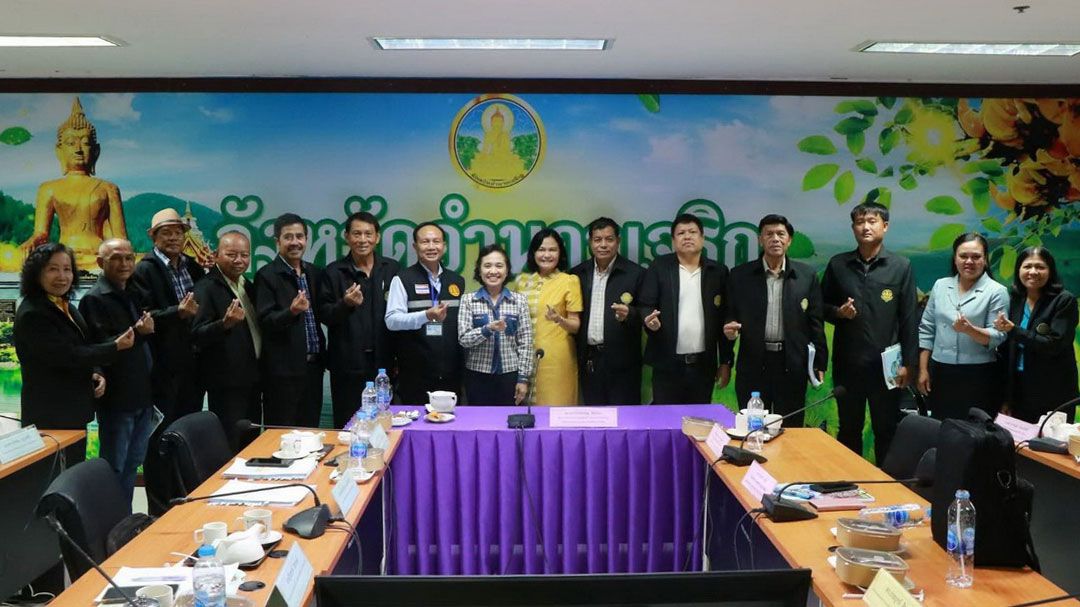 ผู้ตรวจราชการสำนักนายกฯ ประชุมติดตามงาน ก.ธ.จ. อำนาจเจริญ