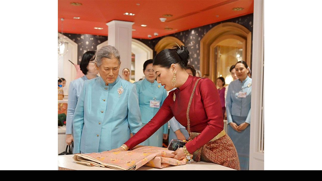กรมสมเด็จพระเทพรัตนราชสุดาฯ เสด็จฯ ทรงเปิดนิทรรศการ ‘ชุดไทย : จากราชสำนักสู่ราชนิยม’