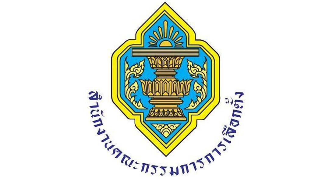 ‘กกต.’เคลียร์ 378 คดีเลือกตั้งสส.ปี66 สั่งดำเนินอาญา 5 คดี ส่งศาล 8 สำนวน