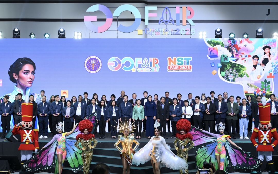 อว. จัดพิธีปิดงานและมอบโล่ขอบคุณผู้ร่วมจัดงาน ‘อว.แฟร์ 2025 - มหกรรมวิทย์ฯ 2568’