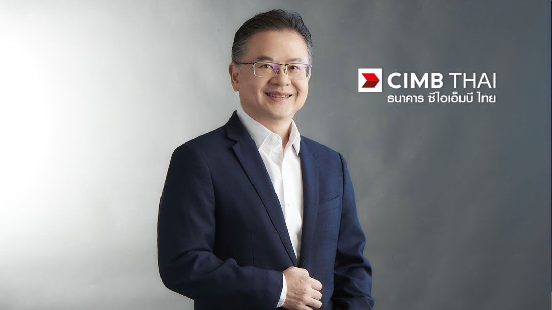 CIMB THAI ได้รับการปรับเพิ่มอันดับเครดิตในประเทศเป็น ‘AA(tha)’ จากฟิทช์