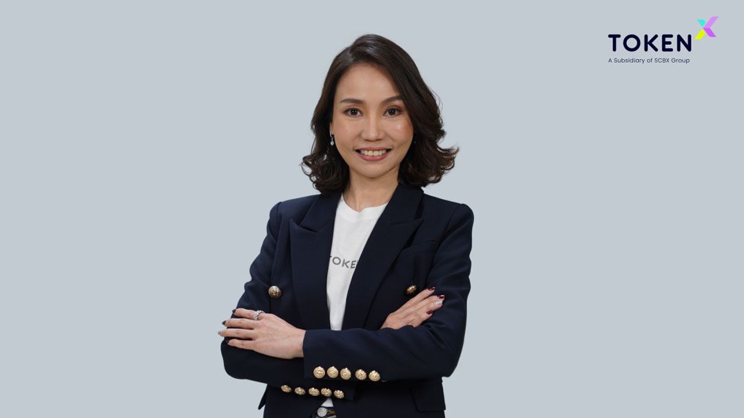 โทเคน เอกซ์ คว้าสิทธิขายโทเคนดิจิทัลของคลัง