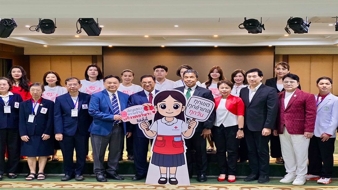 กทม.จับมือสภากาชาดรณรงค์บริจาคอวัยวะที่ 50 สำนักงานเขต