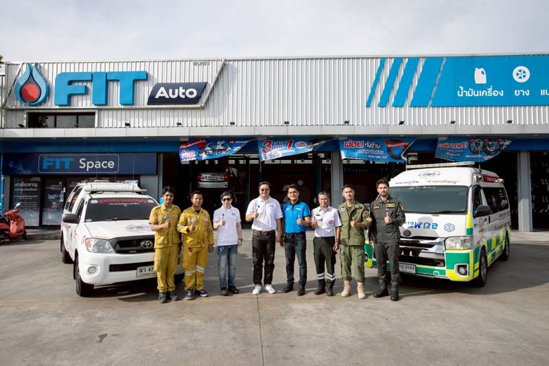 PTT Lubricants และ FIT Auto สนับสนุนภารกิจ “มูลนิธิร่วมกตัญญู”