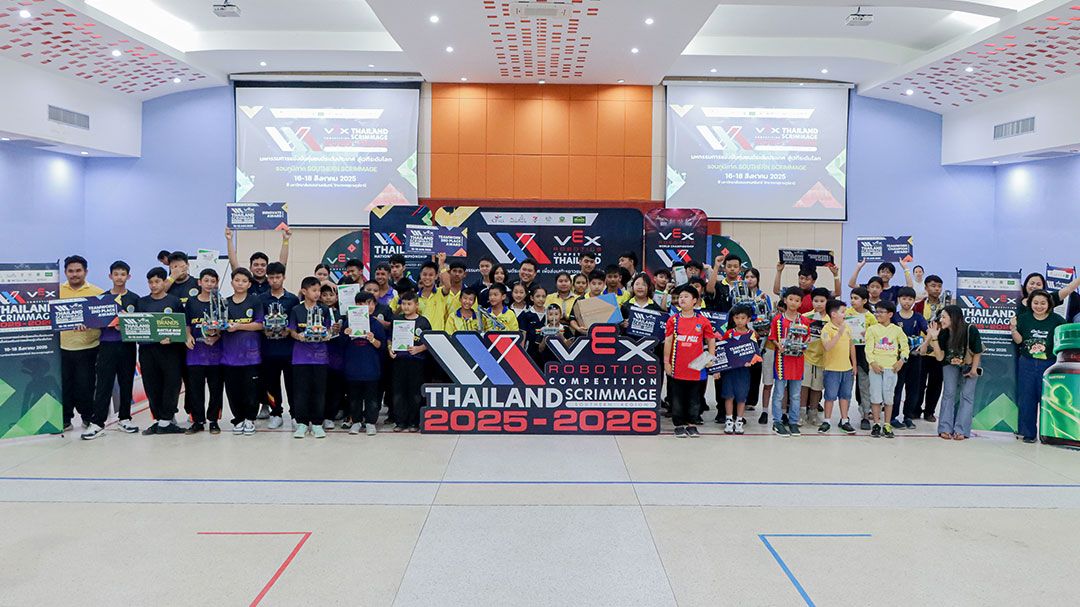 ALL Robotics - มหาวิทยาลัยสงขลานครินทร์ เปิดฉากการแข่งขันหุ่นยนต์ VEX Robotics