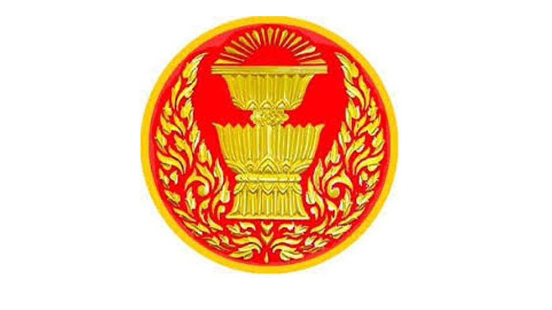 ‘สำนักเลขาธิการวุฒิฯ’ ปิดรับสมัคร‘ตุลาการศาลรธน.’มีแค่‘พล.ต.ต.ชัชนันท์-พล.ต.ต.พงศ์กุลธร’รวม 2 คน