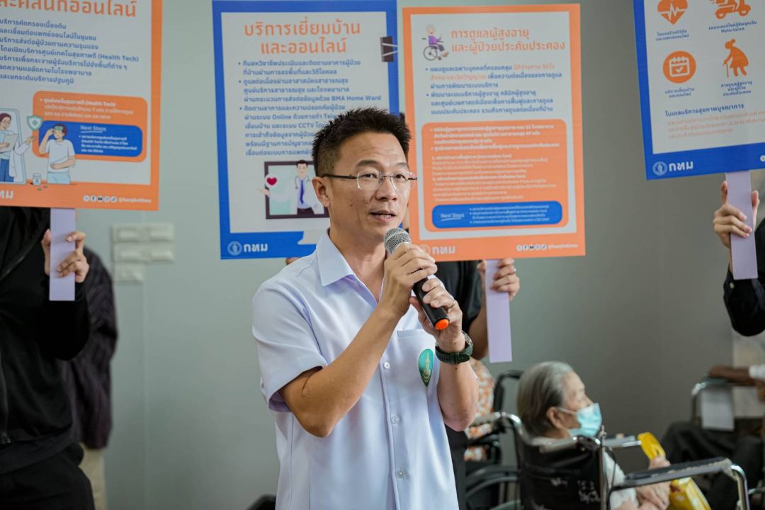 'กรุงเทพมหานคร'นำทีมสื่อลงพื้นที่ศูนย์บริการสุขภาพ'โรงพยาบาล กทม. ทุกมุมเมือง'