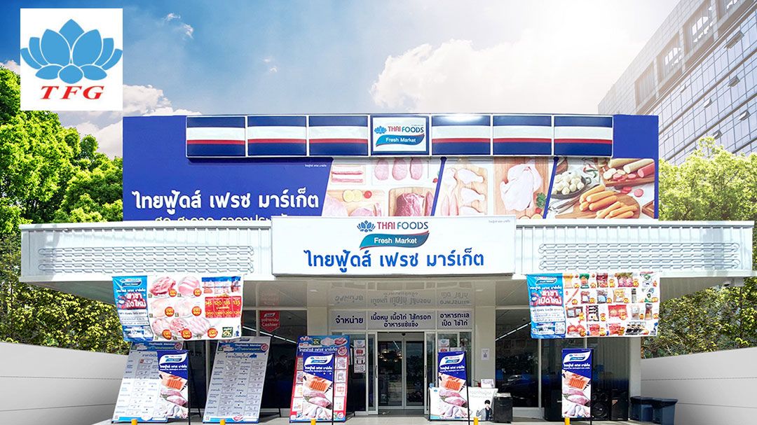 ไทยฟู้ดส์ กรุ๊ป เดินหน้าขยายร้าน ตั้งเป้า850สาขา เพิ่มยอดขายสินค้า