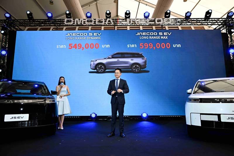 ลูกค้า JAECOO 5 EV 1,000 ท่านแรก รับดีลสุดคุ้ม เริ่มต้นเพียง 5.49 แสนบาท