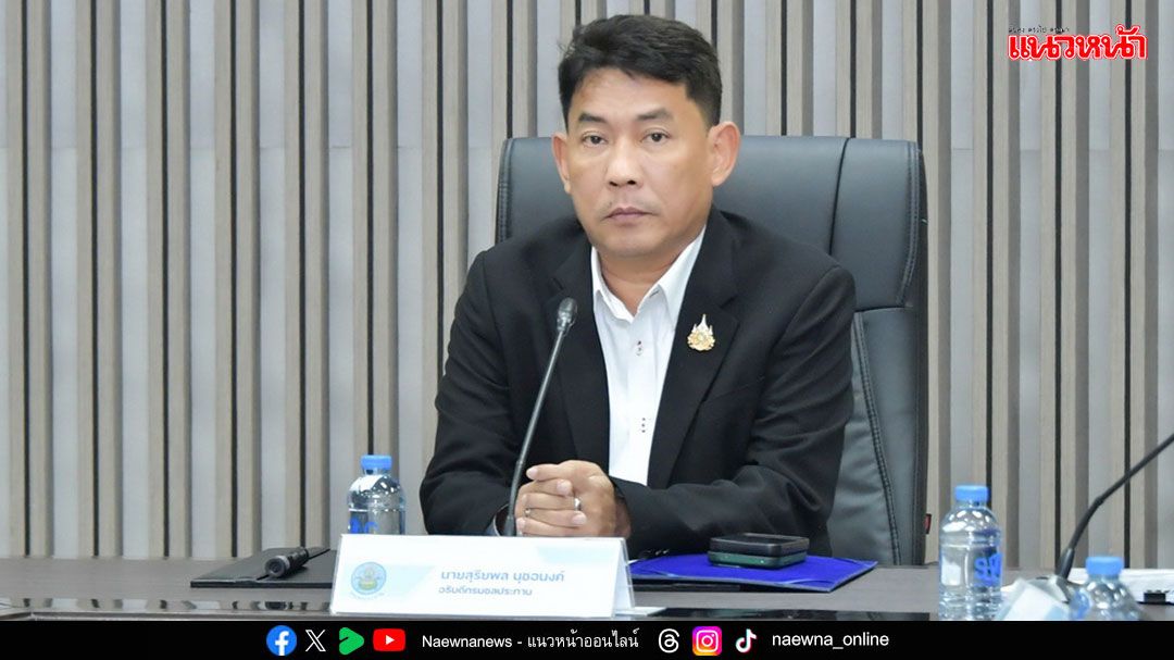 ทะลุเป้า! กรมชลฯ จ้างแรงงานช่วยเกษตรกรปี 68 สร้างรายได้เสริมหน้าแล้ง