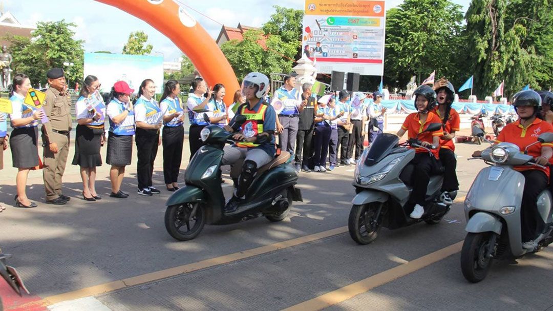 อุตรดิตถ์เดินหน้าโครงการเด็กอุตรดิตถ์วินัยดีปลูกฝังจิตสำนึก ลดอุบัติเหตุในกลุ่มเยาวชน