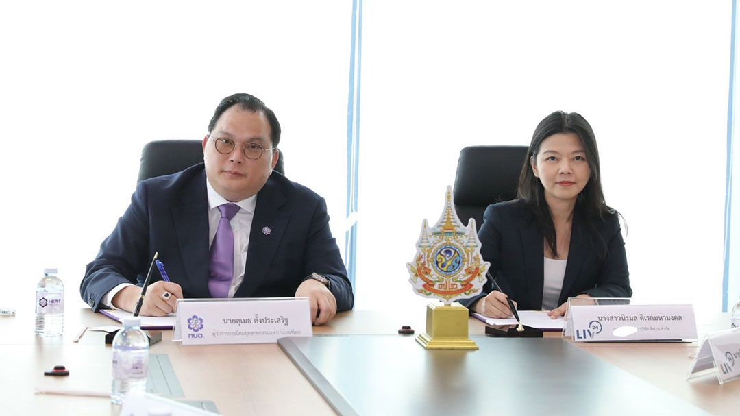 LIV-24 จับมือ กนอ. หนุน SMEs แข่งขันได้ยั่งยืน