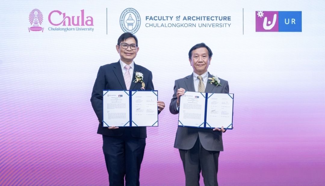 จุฬาฯ และ UR ร่วมกันจัดฟอรั่มที่กรุงเทพฯ ก้าวแรกของความร่วมมือเพื่อแก้ไขปัญหาเมืองในประเทศไทย