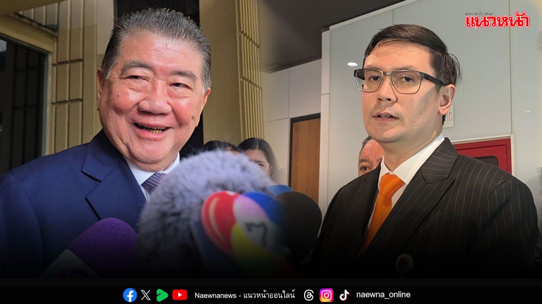 ข้องใจมาถามอย่าพูดออกอากาศ ‘อ้วน’ซัด‘โรม’! ฉะรบ.ออมมือไม่ฟ้องศาลICC