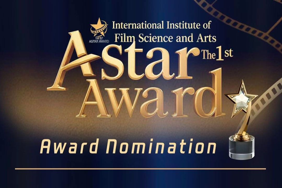 IIFSA เตรียมประกาศรายชื่อผู้เข้าชิงรางวัล ‘Astar Award 2025’ พร้อมจัดพิธีมอบรางวัล 27 ส.ค.นี้