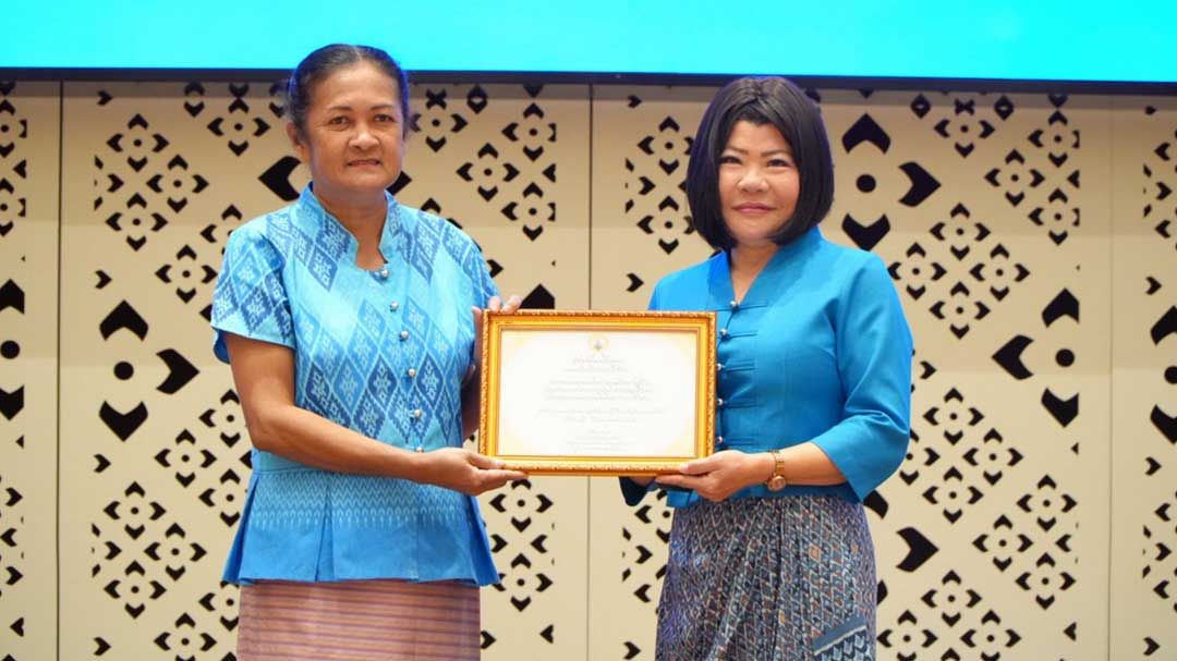 ฉะเชิงเทราจัดใหญ่! ‘เชิดชูนักพัฒนาชุมชน’ โชว์โมเดลความสำเร็จแก้จนอย่างยั่งยืน