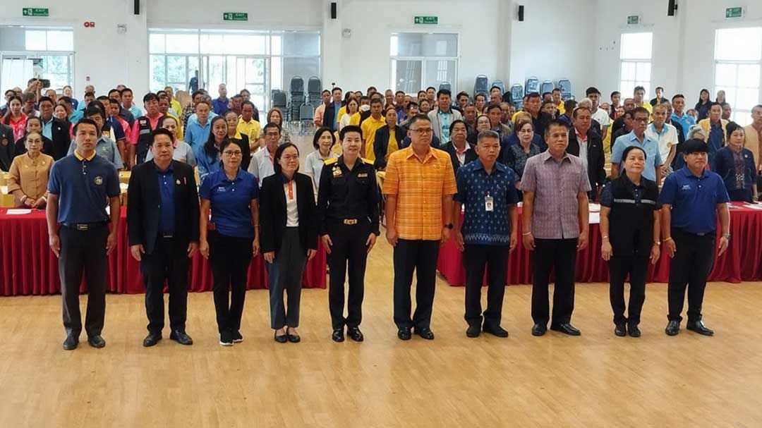 มุกดาหารจัดอบรม! พัฒนา ‘อาสาสมัครคุมประพฤติ’ หวังลดการกระทำผิดซ้ำ