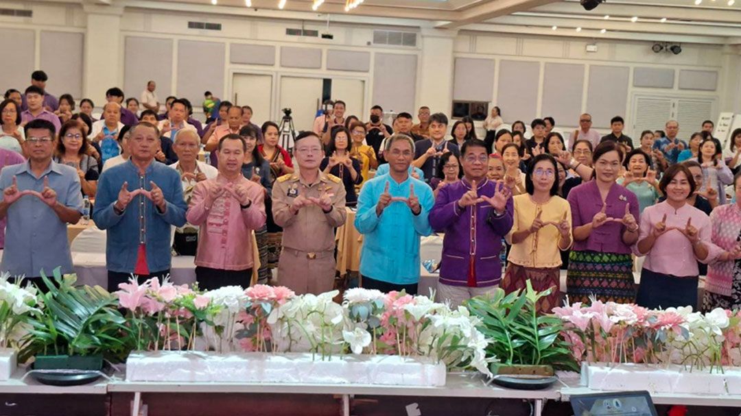 อุตรดิตถ์ Kick Off! มุ่งสู่เมืองสร้างสรรค์ด้านอาหารตามแนวทาง UNESCO