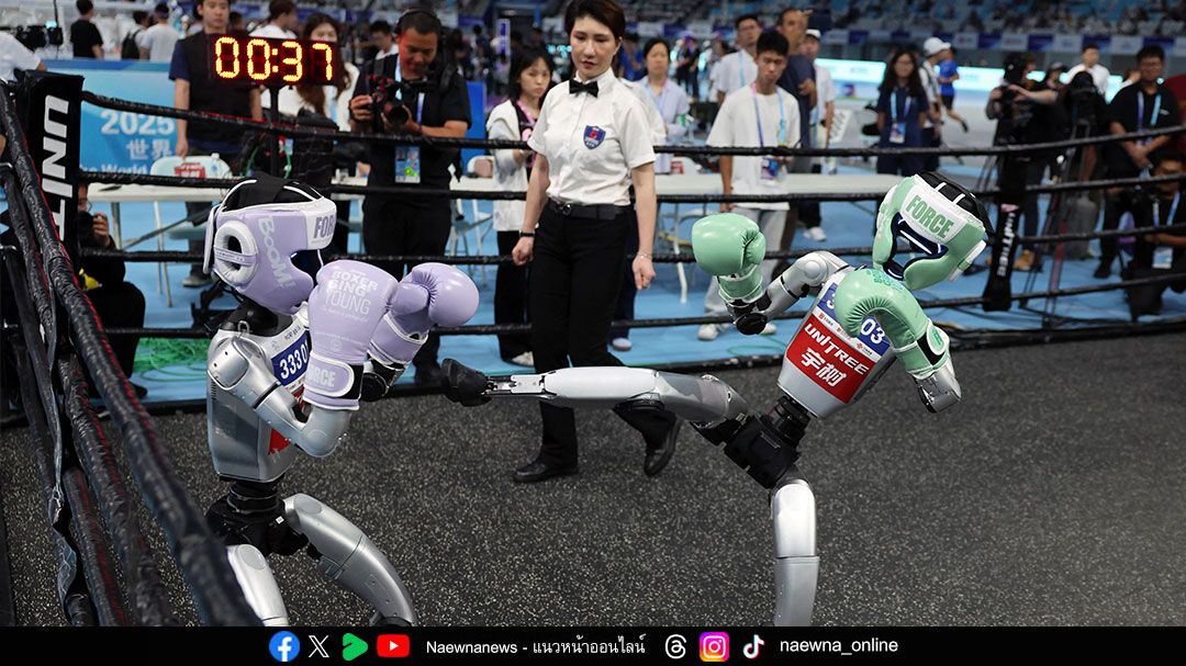 Photo of the week : ภาพเด็ดประจำสัปดาห์