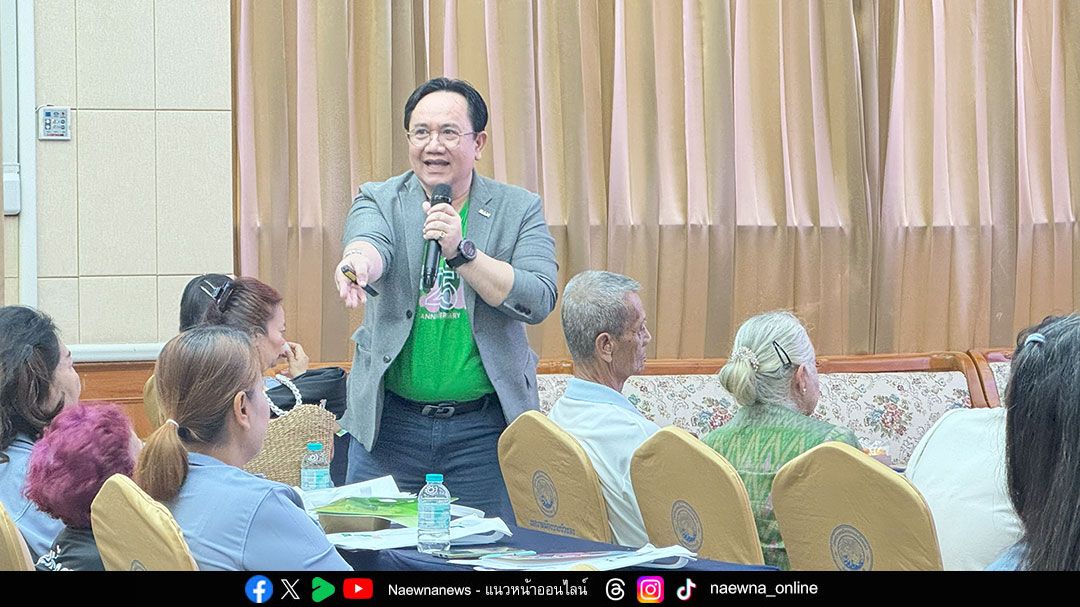 ‘คลินิกแก้หนี้ by SAM’ ร่วมมือ 3 หน่วยงานภาครัฐให้ความรู้การเงินเครือข่ายคนพิการ