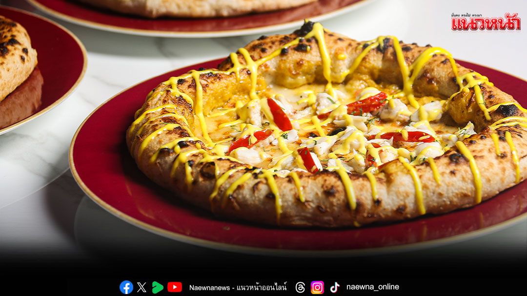 SEXY PIZZA – พิซซ่าบาร์แห่งใหม่ใจกลางกรุงเทพฯ  พร้อมเสิร์ฟความมั่นใจในทุกคำ เปิดให้บริการแล้ววันนี้