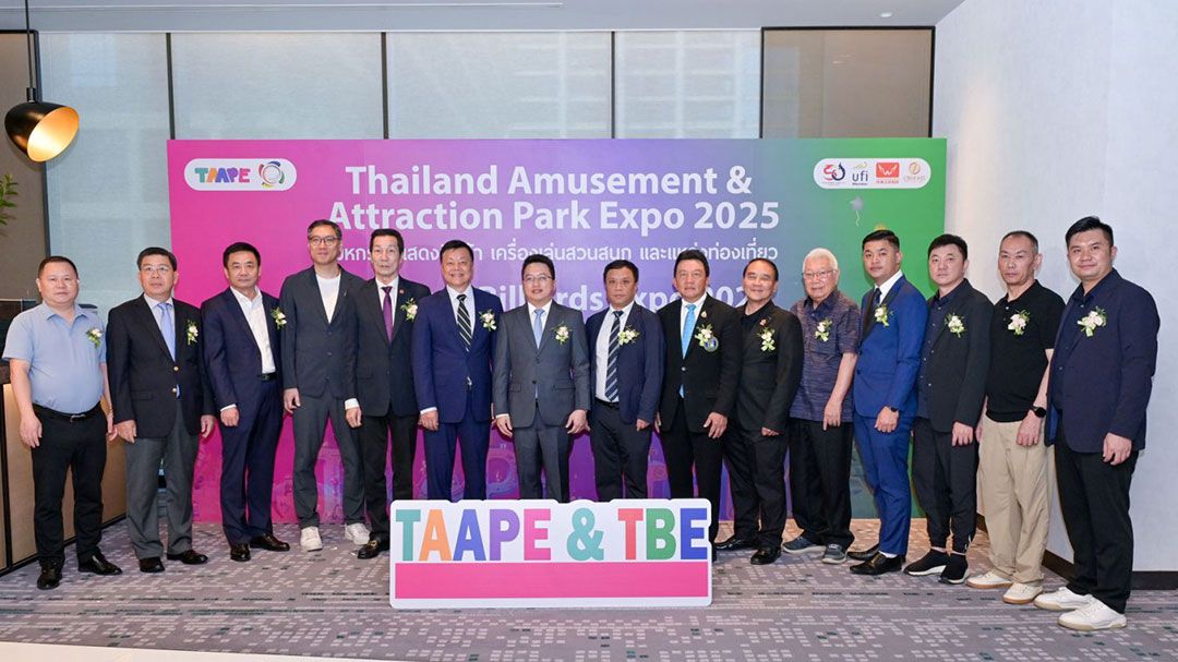 สกู๊ปพิเศษ : ภาครัฐ-เอกชน เชื่อมั่นตลาดท่องเที่ยวปลายปีฟื้นตัวผนึกกำลังเตรียมจัดงาน TAAPE & TBE 2025