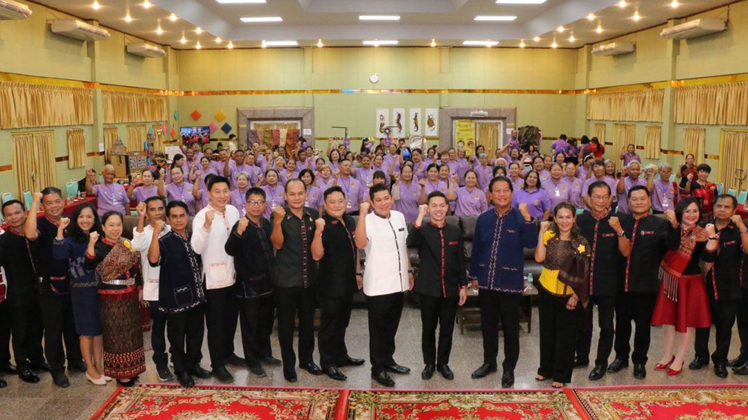 ทม.กาฬสินธุ์ ประกาศวิสัยทัศน์ ‘เมืองแห่งความสุข’ ชู7พันธกิจพัฒนาเมืองในทุกมิติ