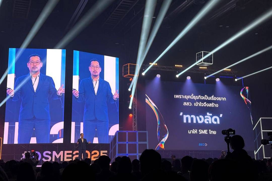 สสว. ชูธง ‘ทางลัดอัจฉริยะ’ 7 Key ลัด 7 Service ในงาน DSME Conference Thailand 2025