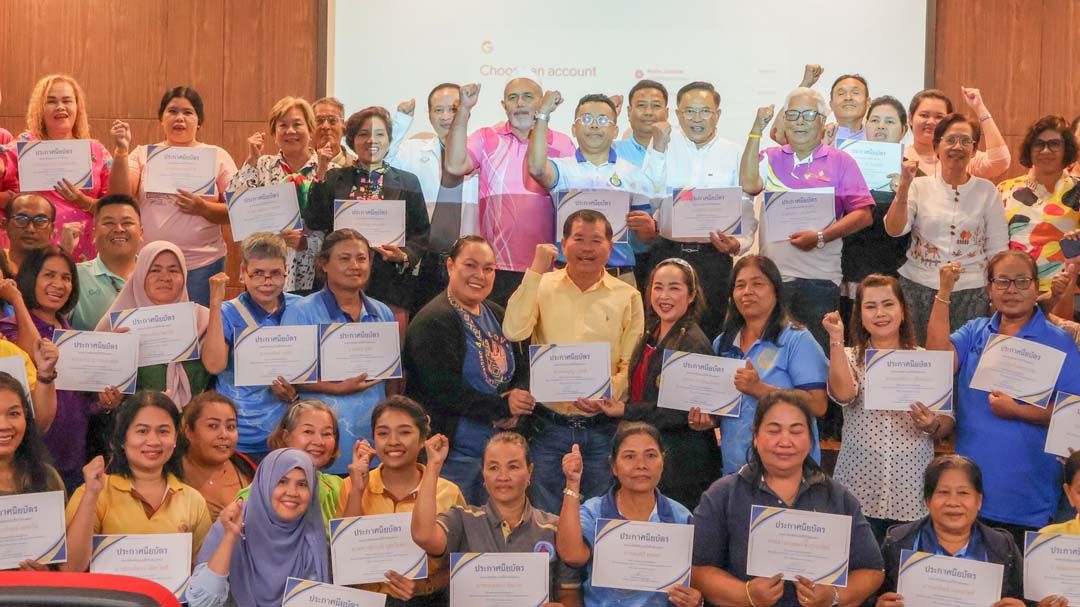 ‘นิพนธ์’หนุนประชาชนเรียนรู้AIเทคโนโลยีใหม่ เสริมสร้างโอกาส-สร้างอาชีพ