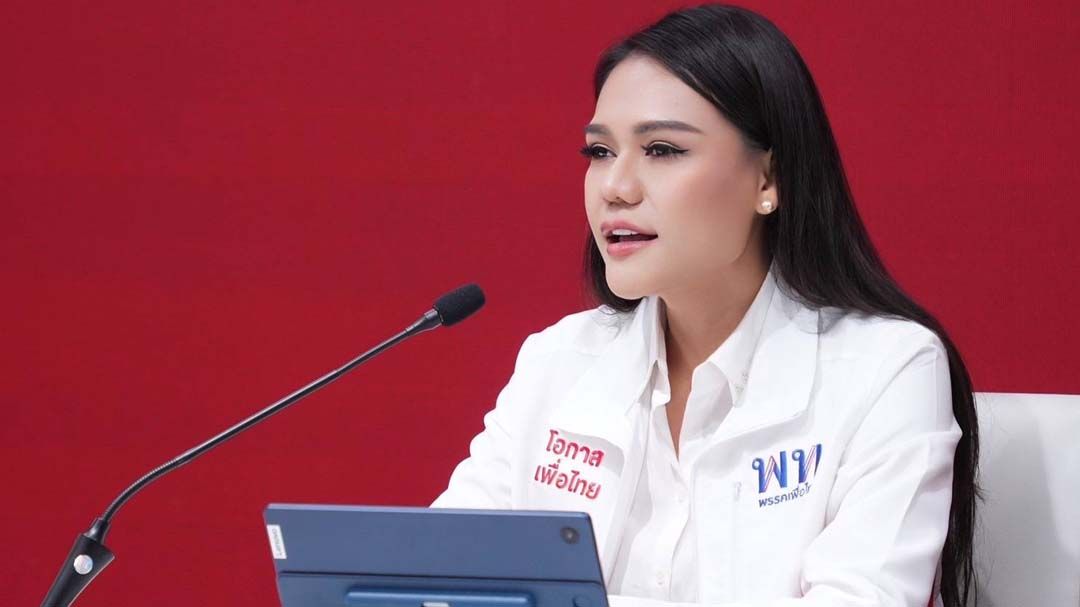 ‘เพื่อไทย’อ้างปิดประชุมสภาฯเป็นความเข้าใจผิด แนะฝ่ายค้านชงญัตติ MOU 43-44 ใหม่
