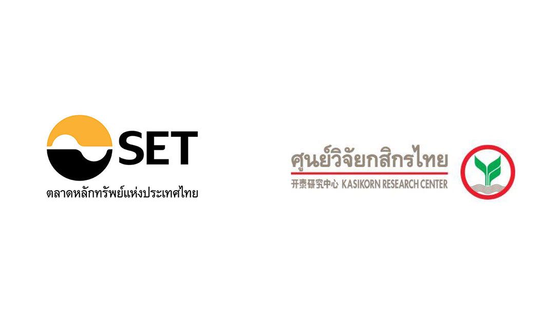 นักลงทุนต่างชาติขายหุ้นกว่า 7.18 หมื่นล้าน