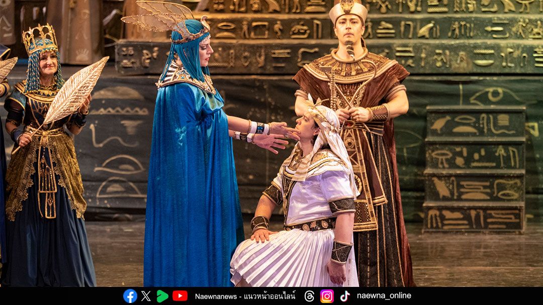 ข้ามเวลาชมศึกรักจาก 2 ตำนานโอเปราระดับตำนาน Aida และ Tosca