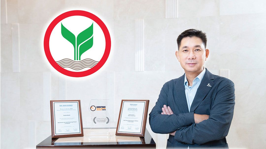 กสิกรไทย คว้า 3 รางวัลใหญ่ระดับสากลด้านสินเชื่อที่อยู่อาศัย ตอกย้ำความเป็นผู้นำด้านนวัตกรรมการเงินและความยั่งยืน