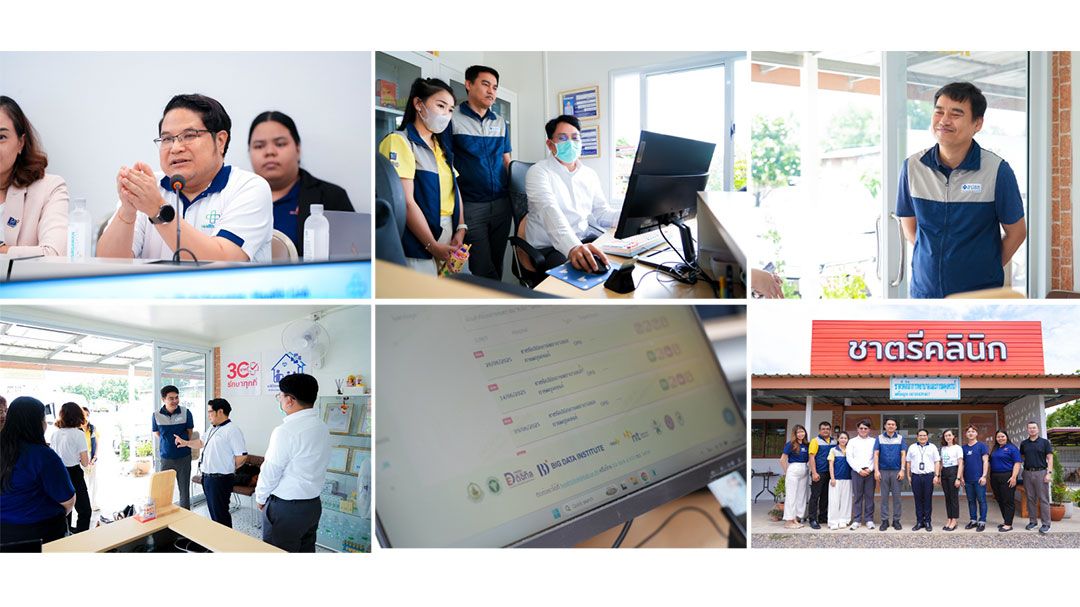 BDI ผนึก สปสช. รุกขยายเครือข่าย Health Link สู่ภาคเหนือ