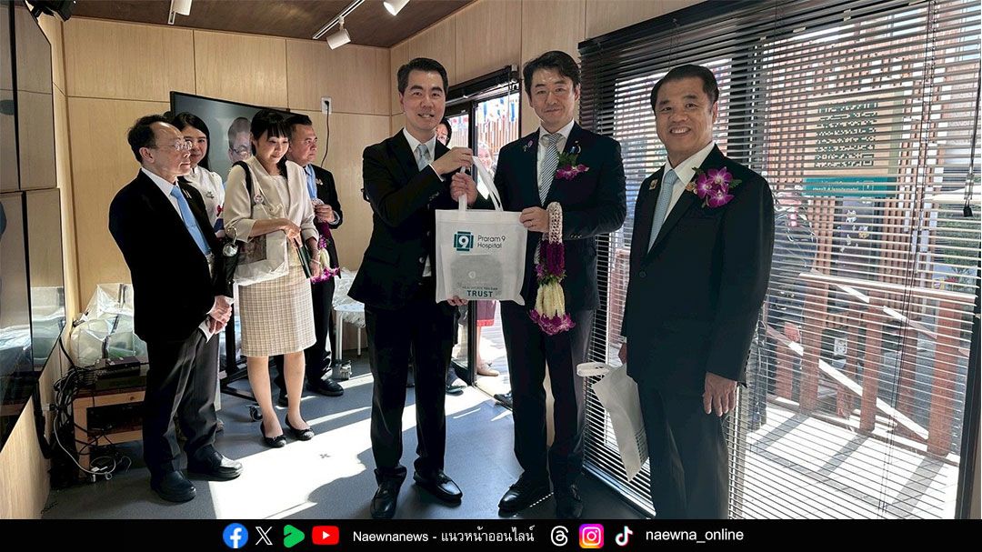 โรงพยาบาลพระรามเก้า ร่วมโชว์การแพทย์โรคซับซ้อนขั้นสูงที่ Osaka Expo 2025