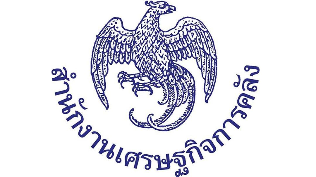 ครม.รับทราบ รายงาน แผนกระตุ้นเศรษฐกิจ