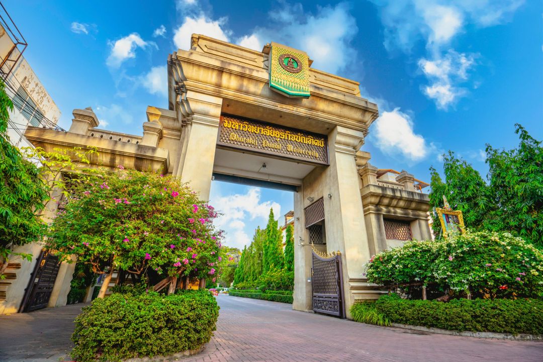 ป.โท การท่องเที่ยว DPU ปลุกศักยภาพ บูรณาการวิชาอีเวนต์ สู่เวทีการประกวดนางงามครั้งแรกของประเทศ