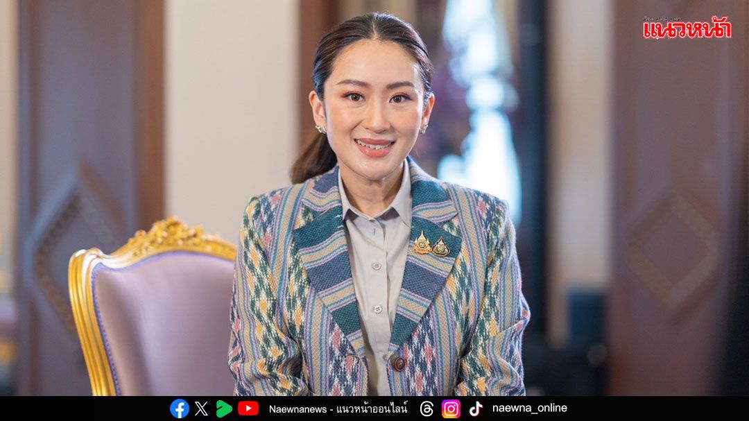 ‘อุ๊งอิ๊งค์’ยังฝัน รอดคดีคลิปเสียง‘หวังได้กลับมาทำงาน’ ‘อ้วน’นำครม.ให้กำลังใจ