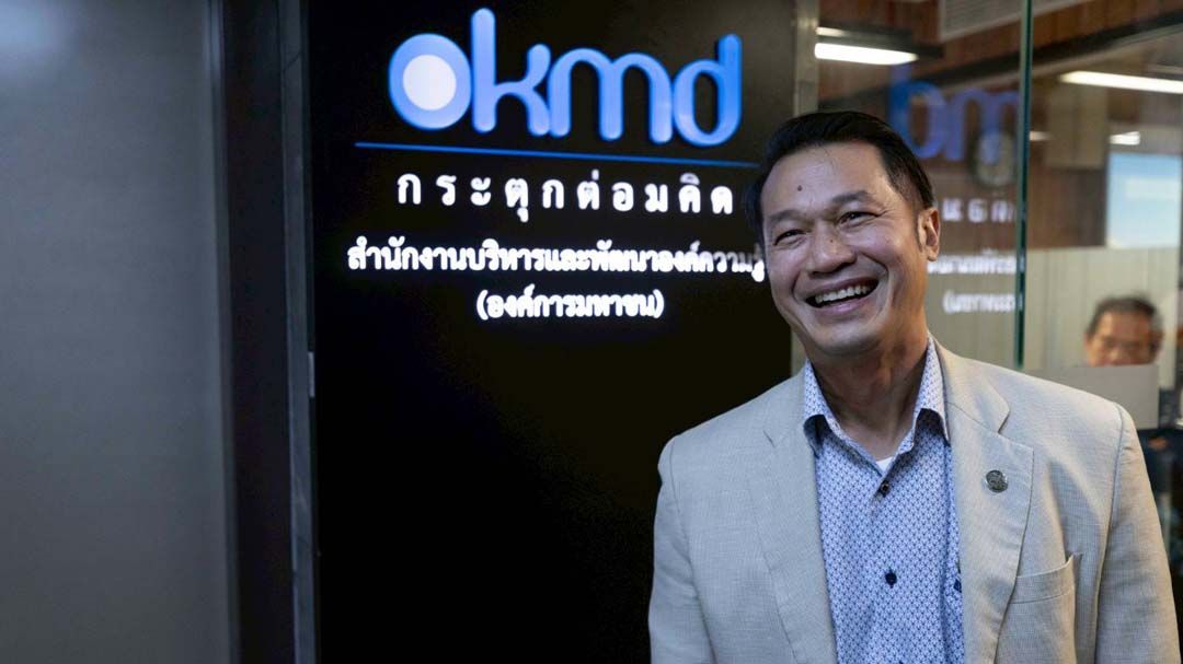 OKMD ปลุกพลัง Soft Power ไทย เดินหน้า 4 อุตสาหกรรมสร้างสรรค์ปี 2569 ดันสู่เวทีโลก