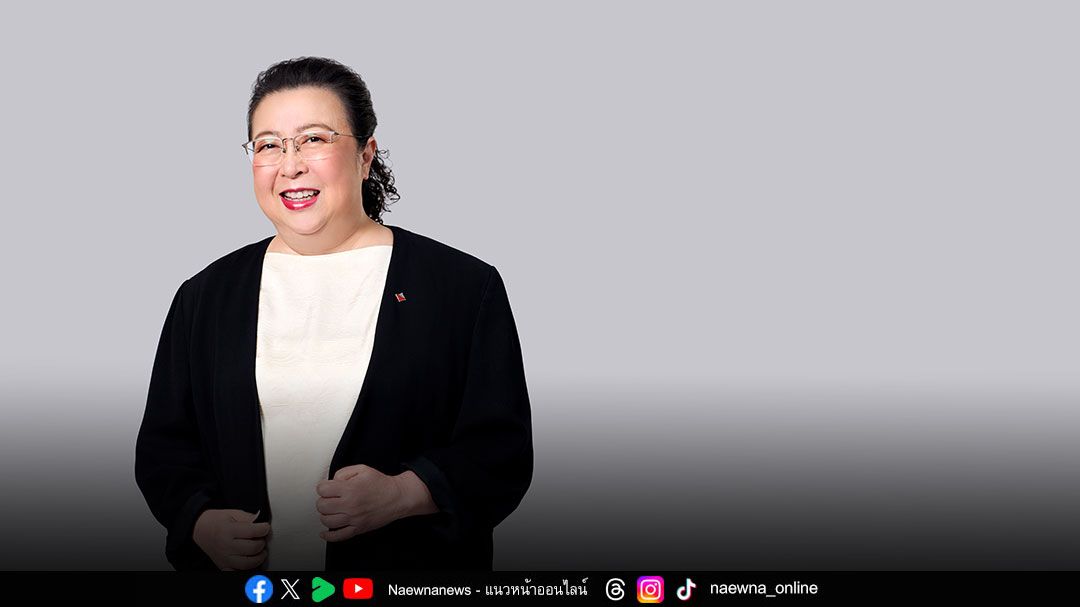 สามย่านมิตรทาวน์ชวนคนรุ่นใหม่เปลี่ยนแนวคิด ‘รักษ์โลก’ เป็นเรื่องใกล้ตัว