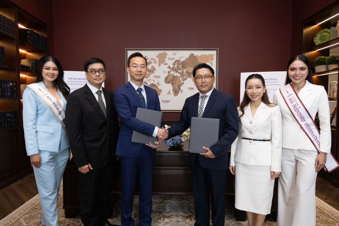 MFI ผนึกกำลัง Vertex Clinic พัฒนาธุรกิจความงาม ดึงดูดนักท่องเที่ยวจีนสู่ไทย