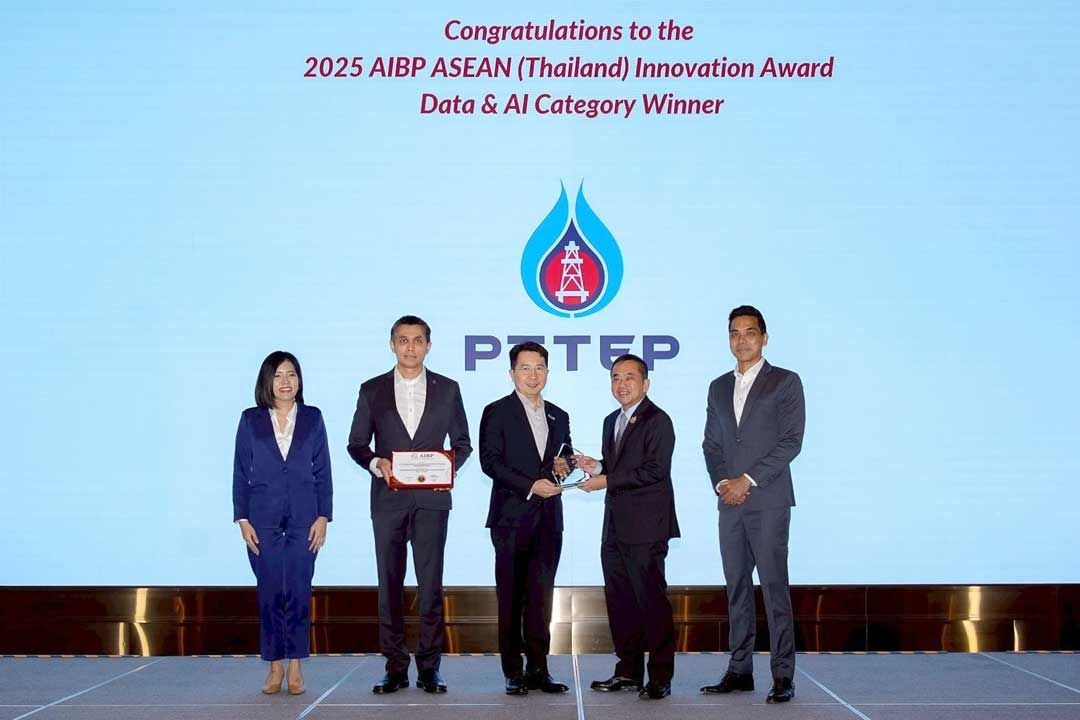 ปตท.สผ. คว้ารางวัล AIBP ASEAN Enterprise Innovation Award 2025 จากการขับเคลื่อนเทคโนโลยี AI เพื่อยกระดับการดำเนินงาน