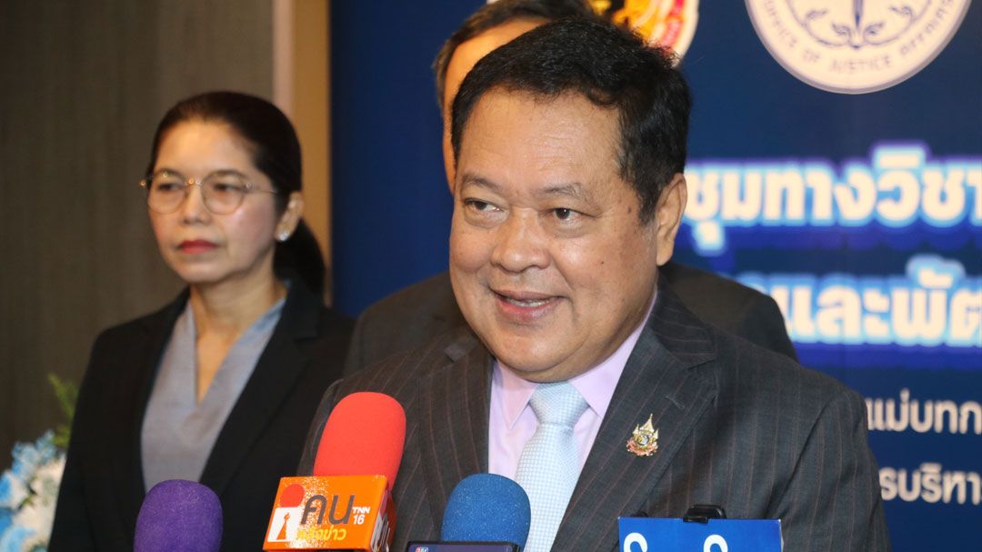 'ทวี' ย้ำความสำคัญของ 'หลักนิติธรรม-ความร่วมมือระหว่างหน่วยงาน' คือหัวใจสำคัญ