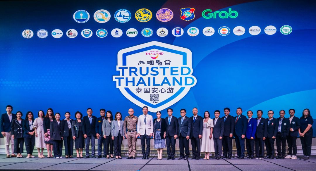 ก.ท่องเที่ยวและกีฬา โดย ททท. พันธมิตร ผนึกกำลังสร้างความเชื่อมั่น ยกระดับมาตรฐานความมั่นใจเที่ยวไทยสู่จุดหมายปลายทางยอดนิยม